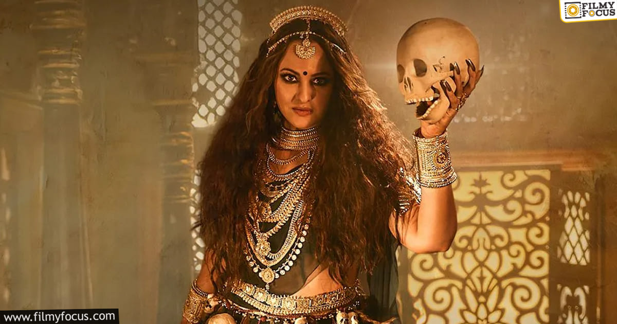 Jatadhara Movie Review And Rating