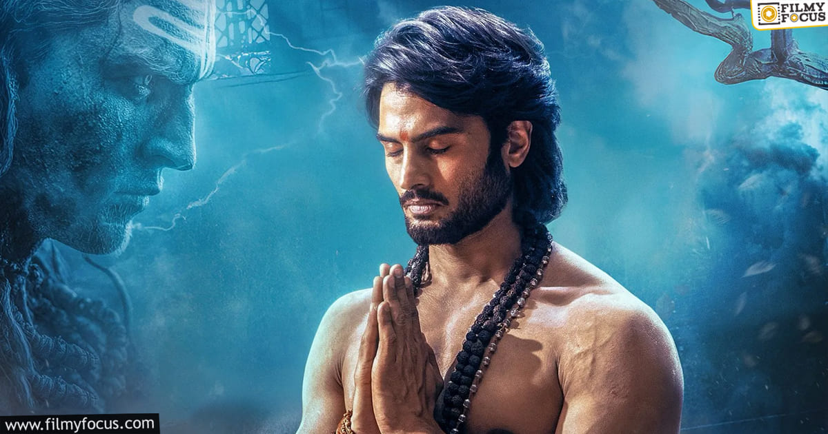 Jatadhara Movie Review And Rating