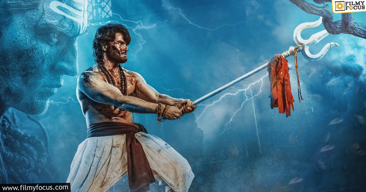 Jatadhara Movie Review And Rating