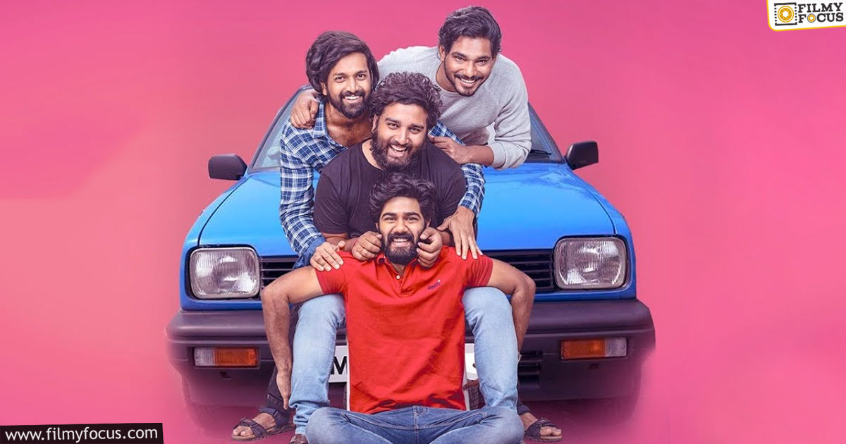Jigris Movie Review And Rating