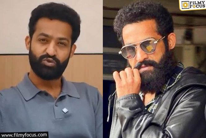 Jr NTR New Look: ఎన్టీఆర్ ని ఇలా చూడడం.. ఫ్యాన్స్ కి కష్టమే..!