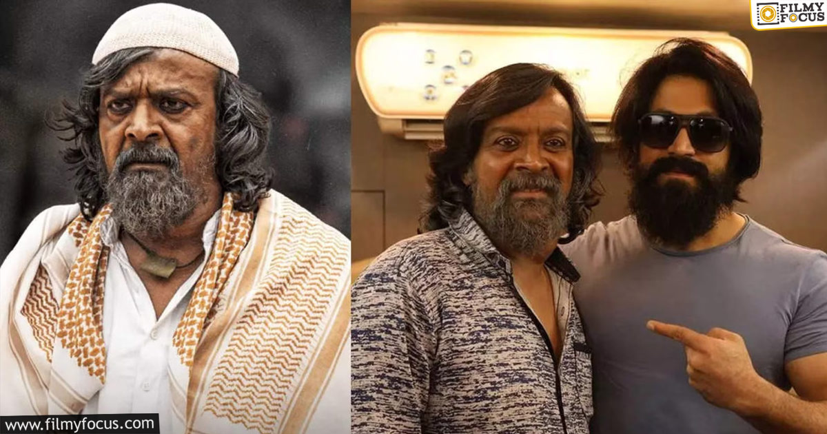 KGF Actor Harish Rai Passed Away