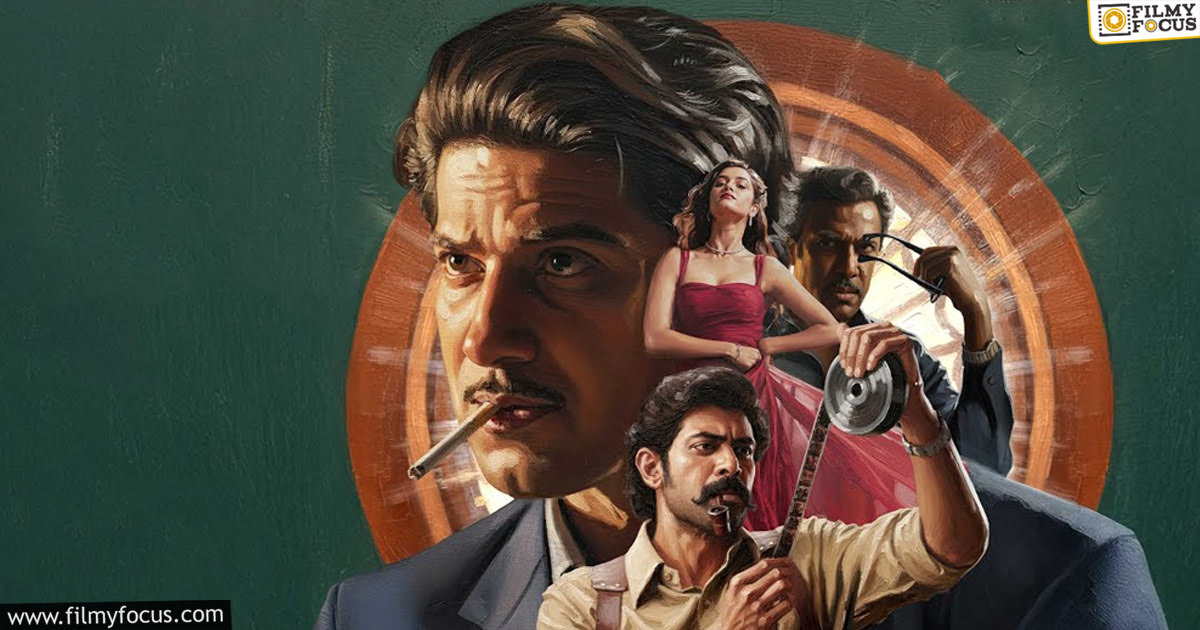 Kaantha Movie Review And Rating