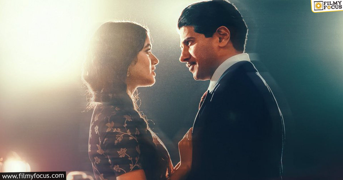 Kaantha Movie Review And Rating