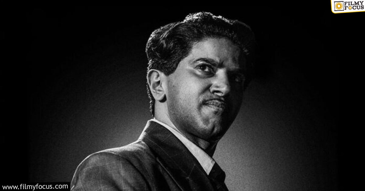 Kaantha Movie Review And Rating