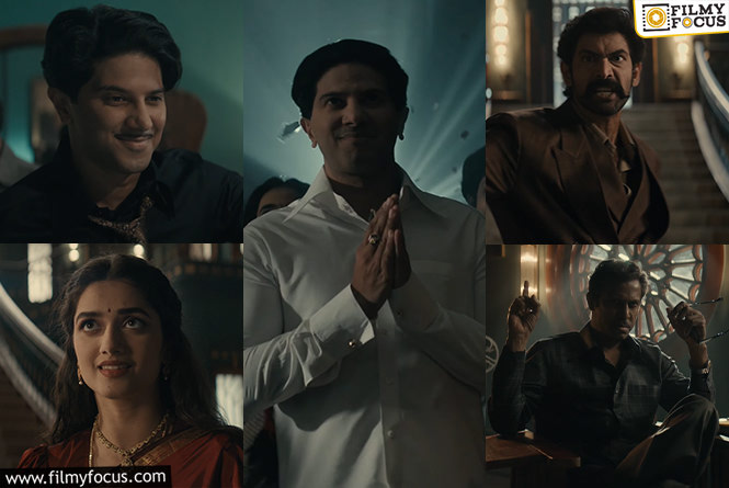 Kaantha Trailer: ‘కాంత’ ట్రైలర్ రివ్యూ.. ఇంత బోరింగ్..గా ఉందేంటి?