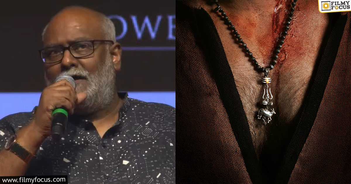 Keeravani About SSMB29 Movie