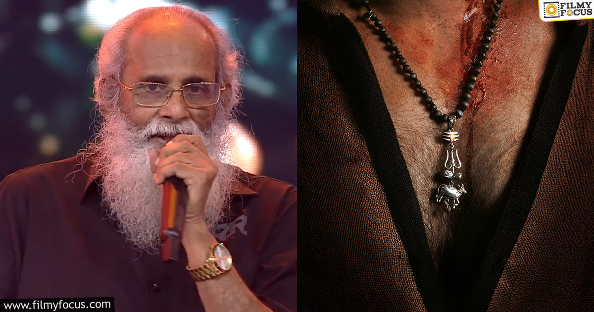 Mahesh Babu is spectacular in the 30 mins action episode Vijayendra Prasad