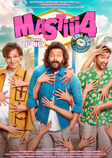 Mastiii 4 Review in Telugu: మస్తీ 4 సినిమా రివ్యూ & రేటింగ్!