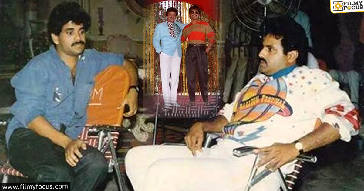 Nagarjuna, Balakrishna