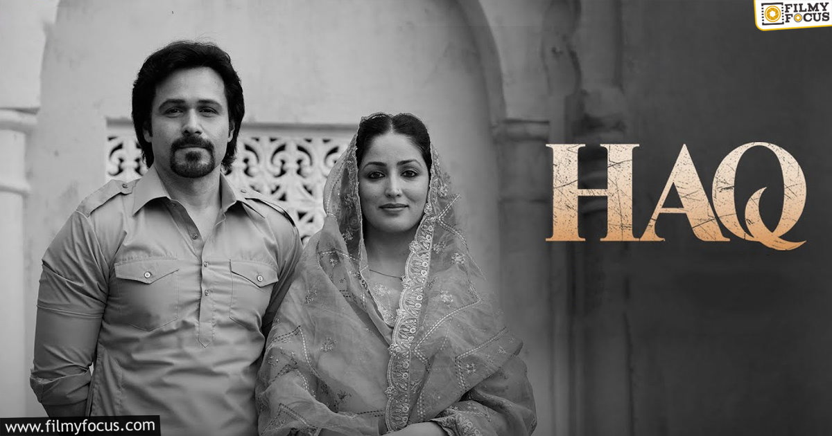 OG Movie Actor Movie Facing Troubble