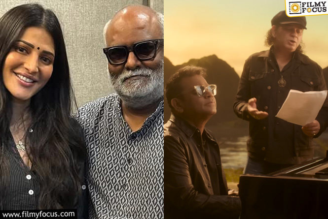 GlobeTrotter vs Chikiri Chikiri: ఆస్కార్ విన్నర్స్ హవా మళ్ళీ మొదలైందా?