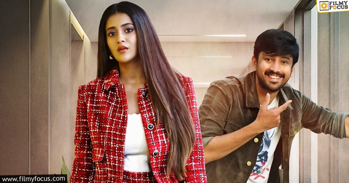 Paanch Minar Movie Review And Rating