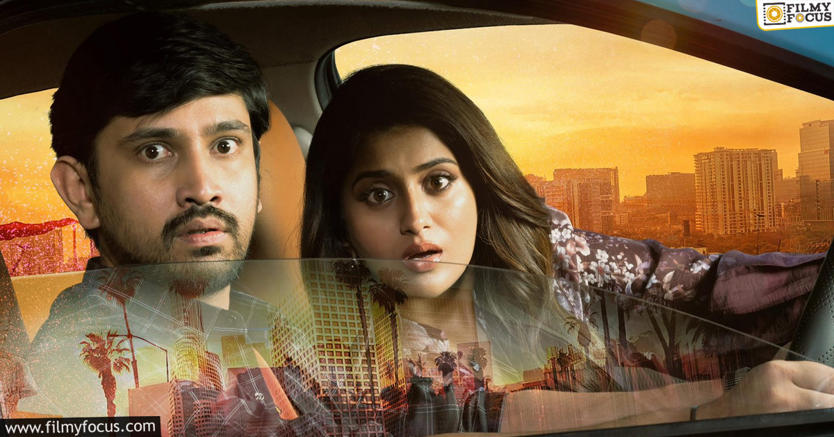 Paanch Minar Movie Review And Rating