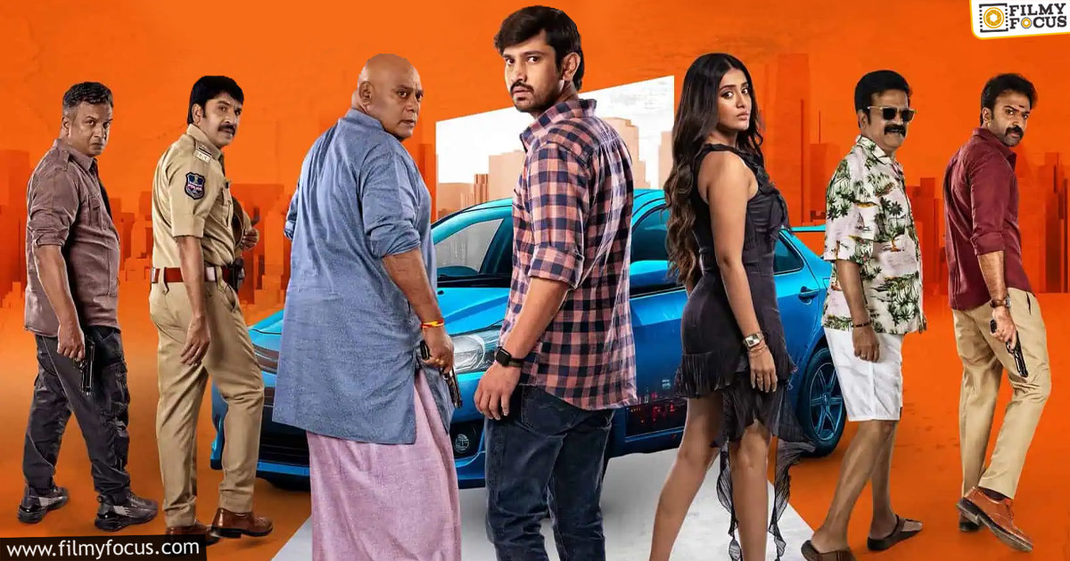 Paanch Minar Movie Review And Rating