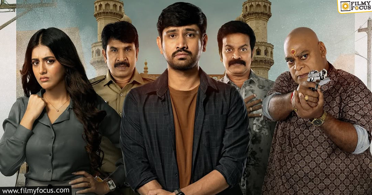 Paanch Minar Movie Review And Rating