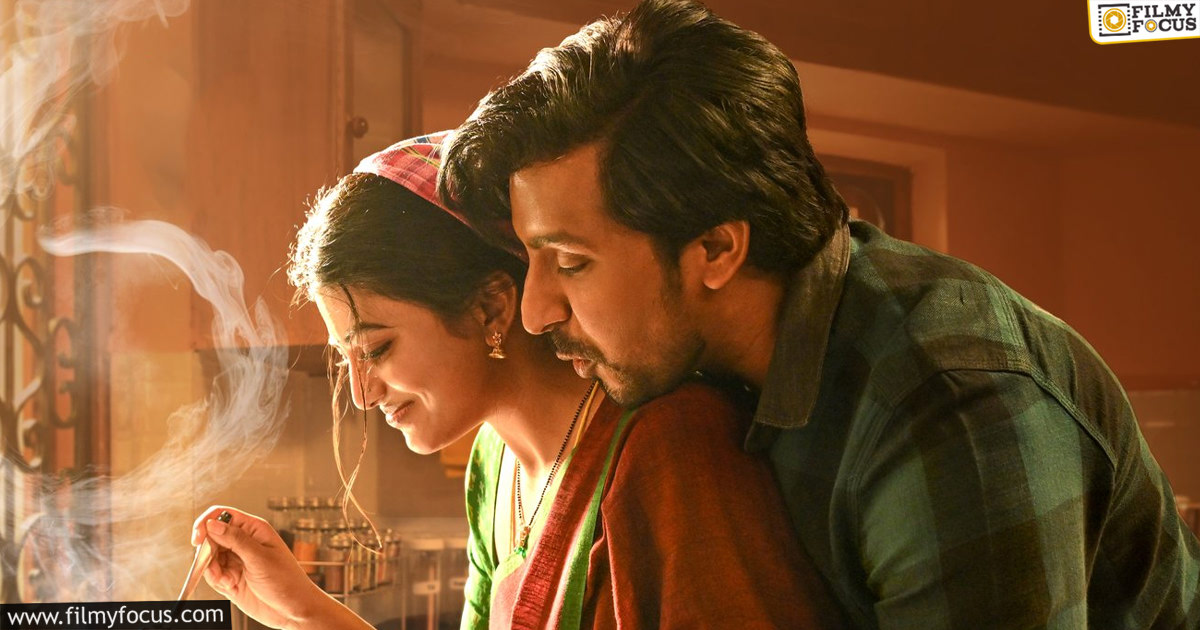 Premante Movie Review And Rating