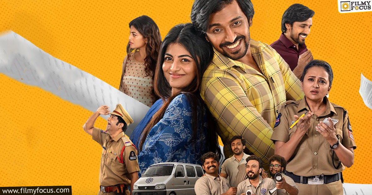 Premante Movie Review And Rating