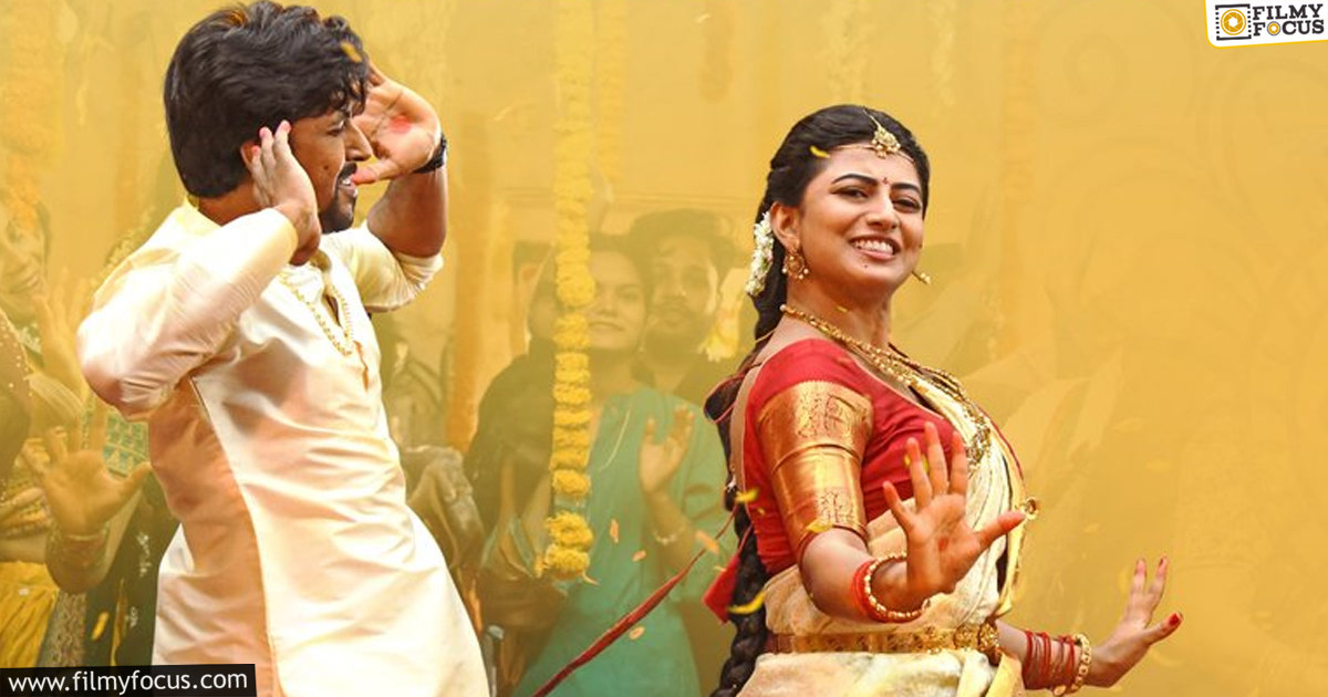 Premante Movie Review And Rating