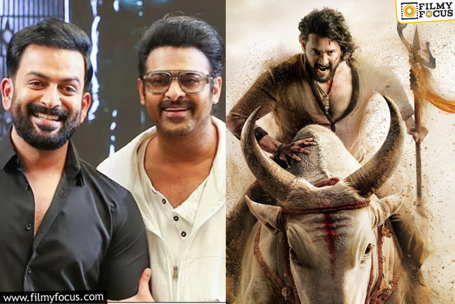 Varanasi Movie: రాజమౌళి- మహేష్..ల ‘వారణాసి’ వెనుక ప్రభాస్ హస్తం.. ఆసక్తికర విషయం చెప్పుకొచ్చిన పృథ్వీరాజ్ సుకుమారన్