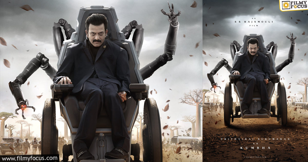 Prithviraj Sukumaran As Kumbha Look From SSMB29 Movie