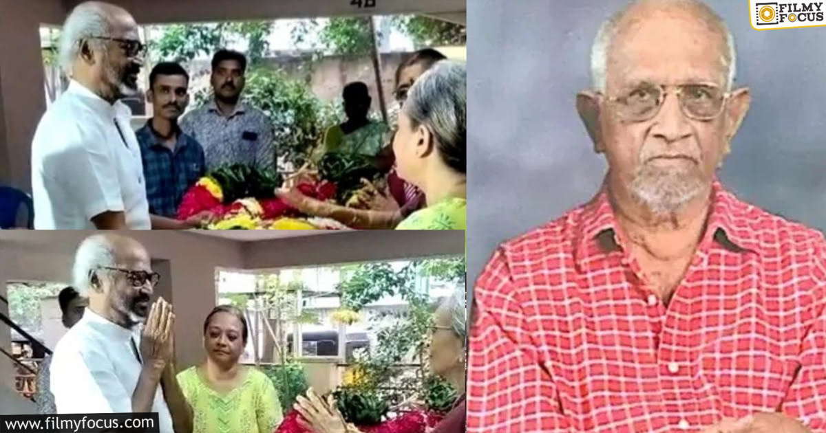 Rajinikanth Met His Acting Guru K.S. Narayana Swamy Family