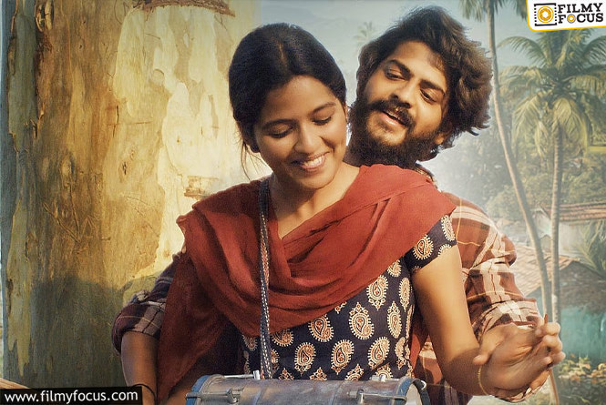 Raju Weds Rambai Collections: రాజు వెడ్స్ రాంబాయి మూవీ హైప్ ఓకే.. కలెక్షన్ల సంగతి ఏంటి??