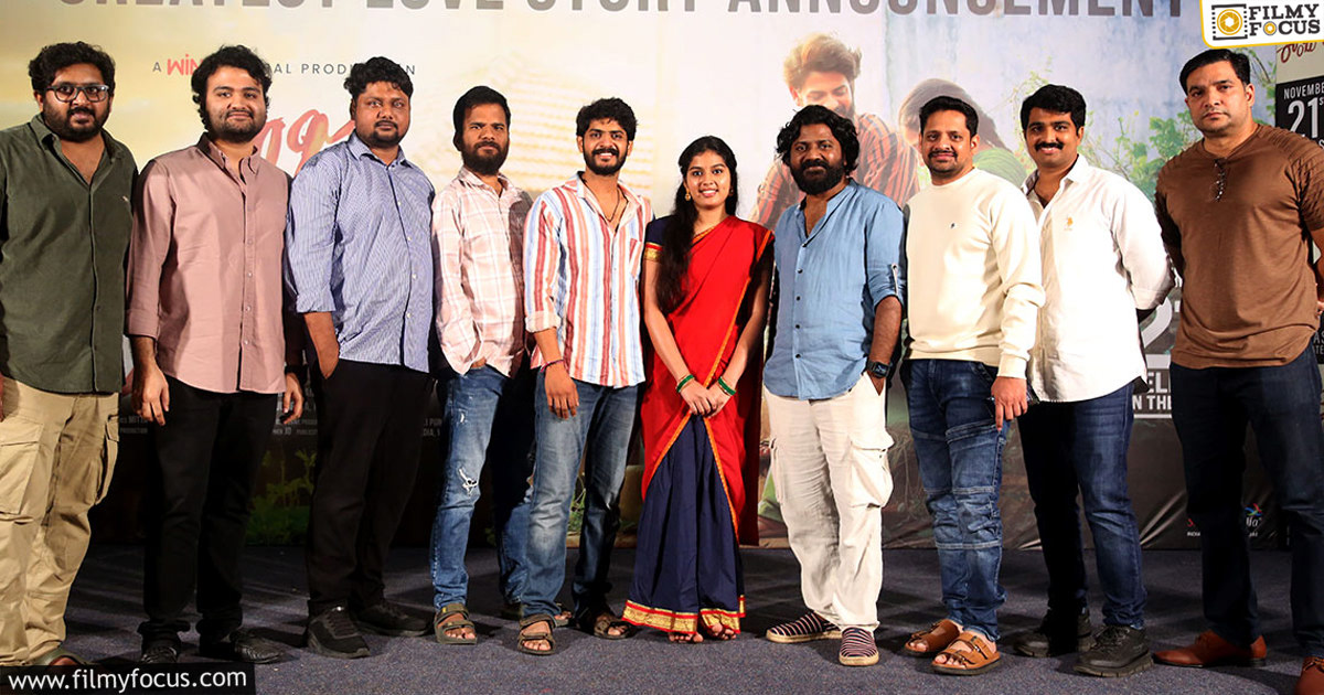 Raju Weds Rambai Movie Review And Rating