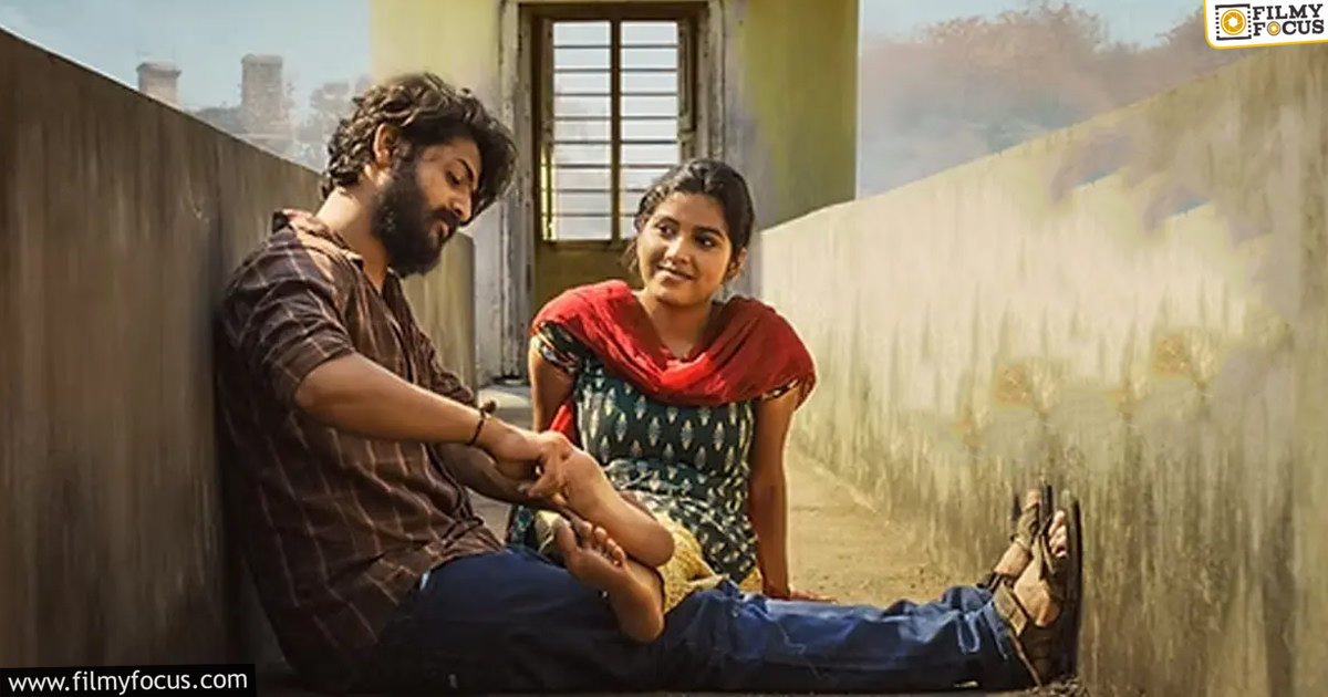 Raju Weds Rambai Movie Review And Rating