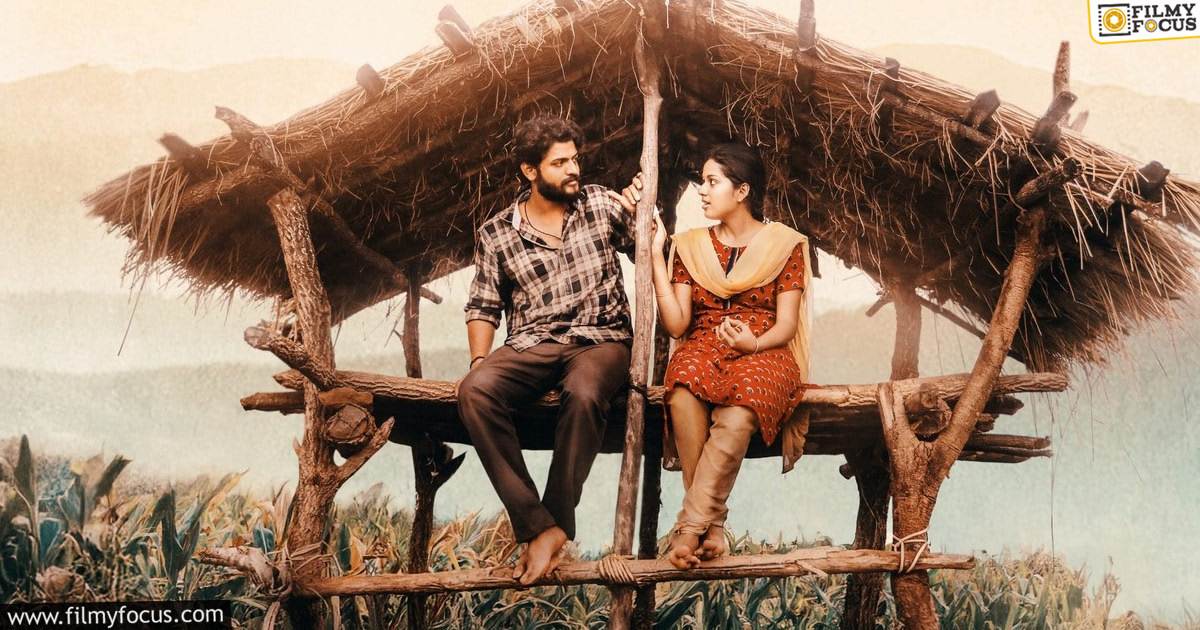 Raju Weds Rambai Movie Review And Rating