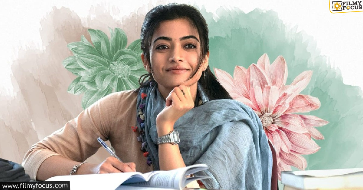Rashmika Mandanna Love Letter Goes Viral