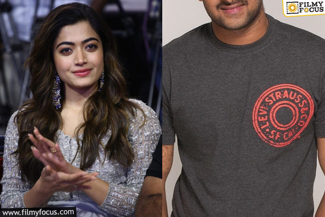 Rashmika: ఆ స్టార్ హీరోతో చేస్తే.. నా దశ తిరిగిపోతుంది!