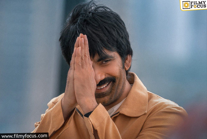 Ravi Teja: సంక్రాంతి రేసులో రవితేజ రిస్క్
