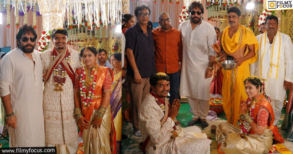 Sandeep Reddy Vanga attended his assistant director wedding