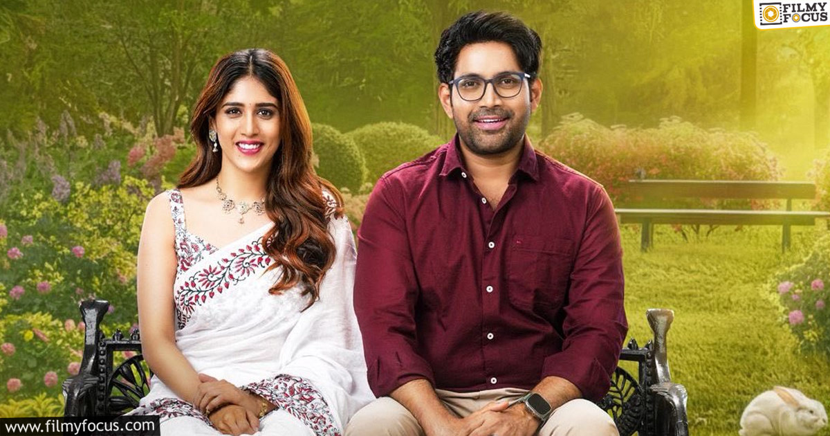 Santhana Prapthirasthu Movie Review and Rating