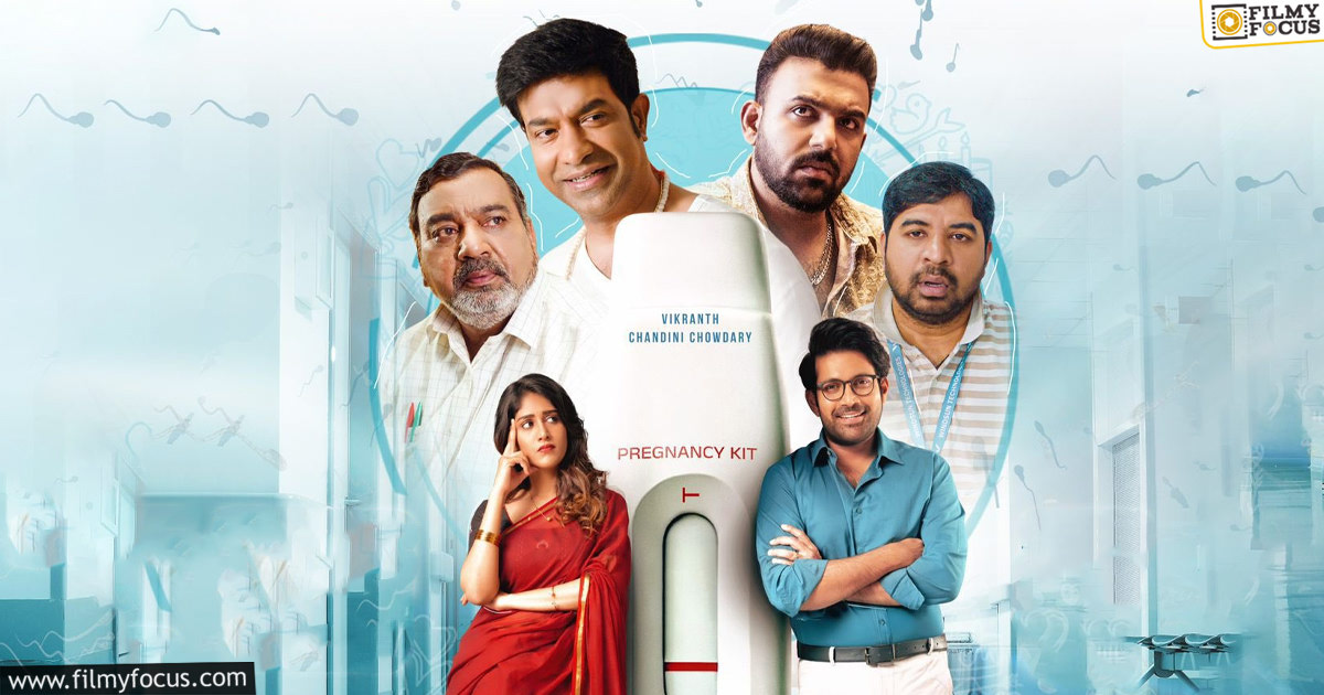 Santhana Prapthirasthu Movie Review and Rating