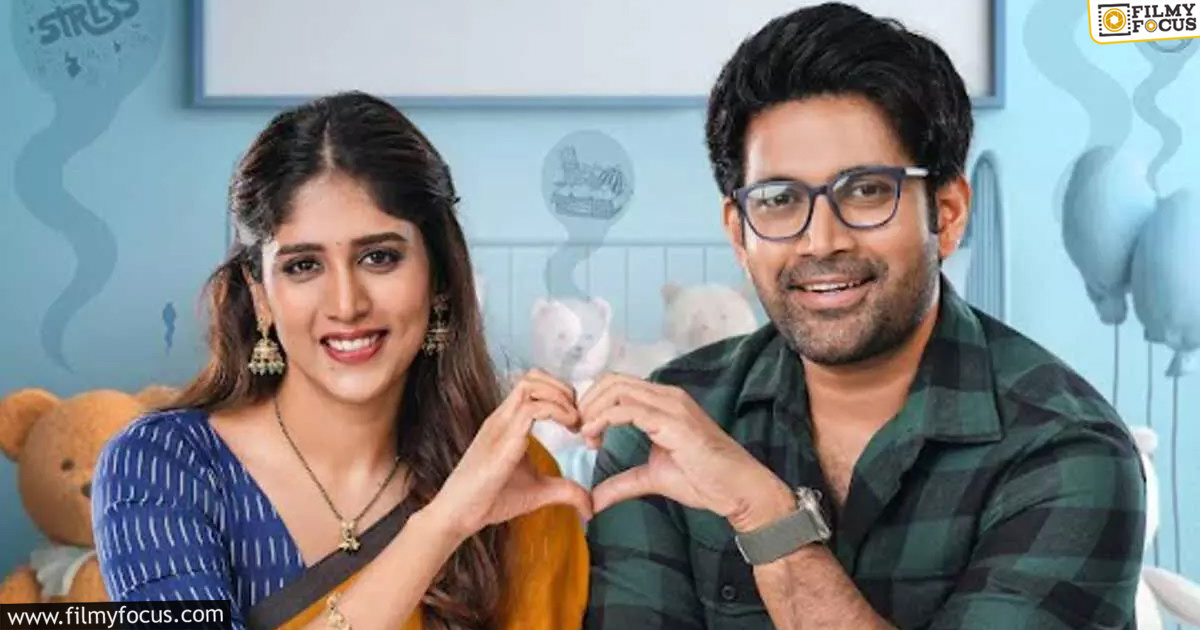 Santhana Prapthirasthu Movie Review and Rating