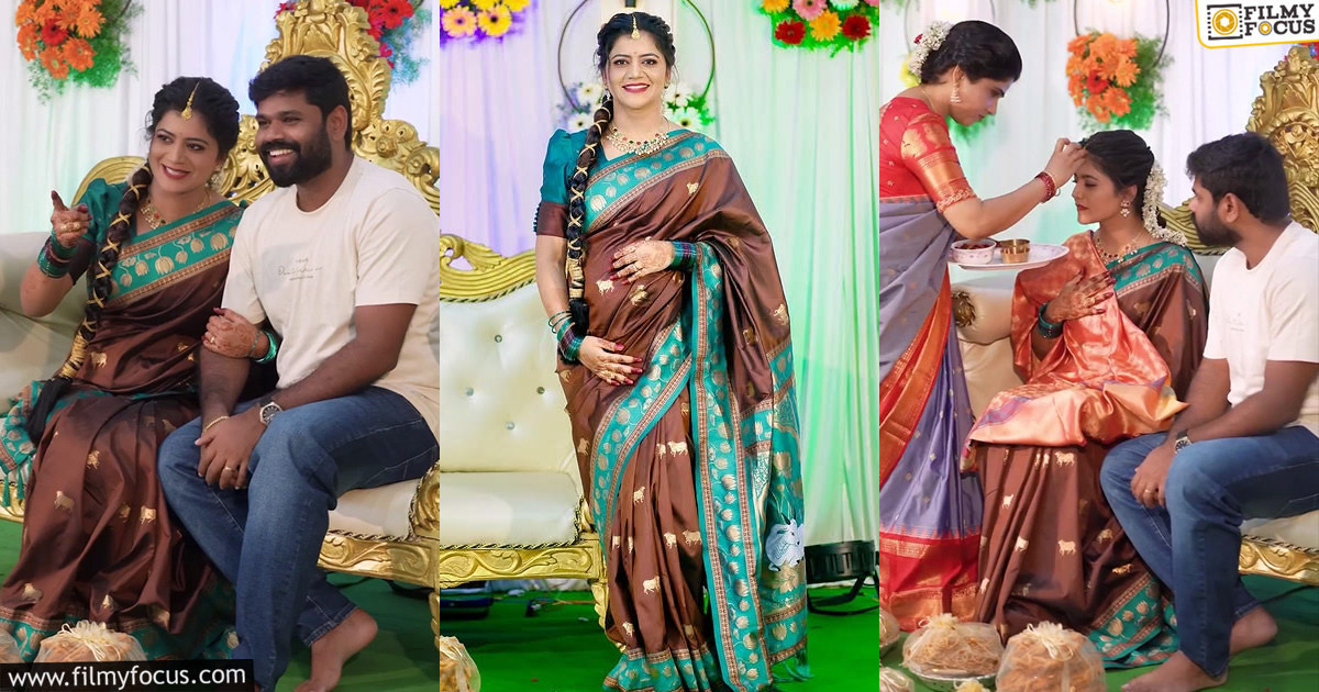 Shiva Jyothi seemantham ceremony photos goes viral