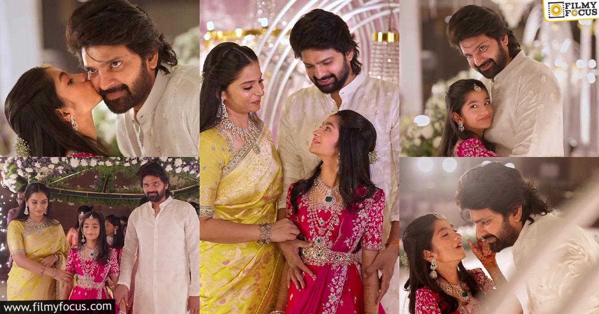 Sree Vishnu Daughter Half Saree Function Video Goes Viral