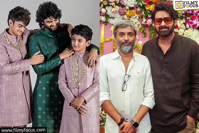 Fauzi Movie: ఫౌజీ కోసం సుధీర్ బాబు కొడుకు కి టాస్క్