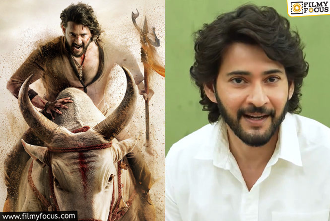 Varanasi Movie: మా నాన్న చెప్పిన ఆ మాట నేను వినేవాడిని కాదు.. నా దర్శకుడు రాజమౌళి గర్వపడేలా ‘వారణాసి’ కోసం కష్టపడతాను: మహేష్ బాబు