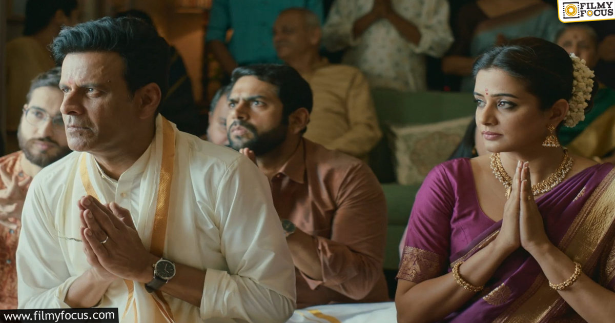 The Family Man Season 3 Review And Rating