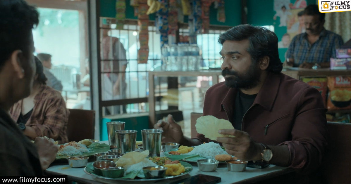 The Family Man Season 3 Review And Rating