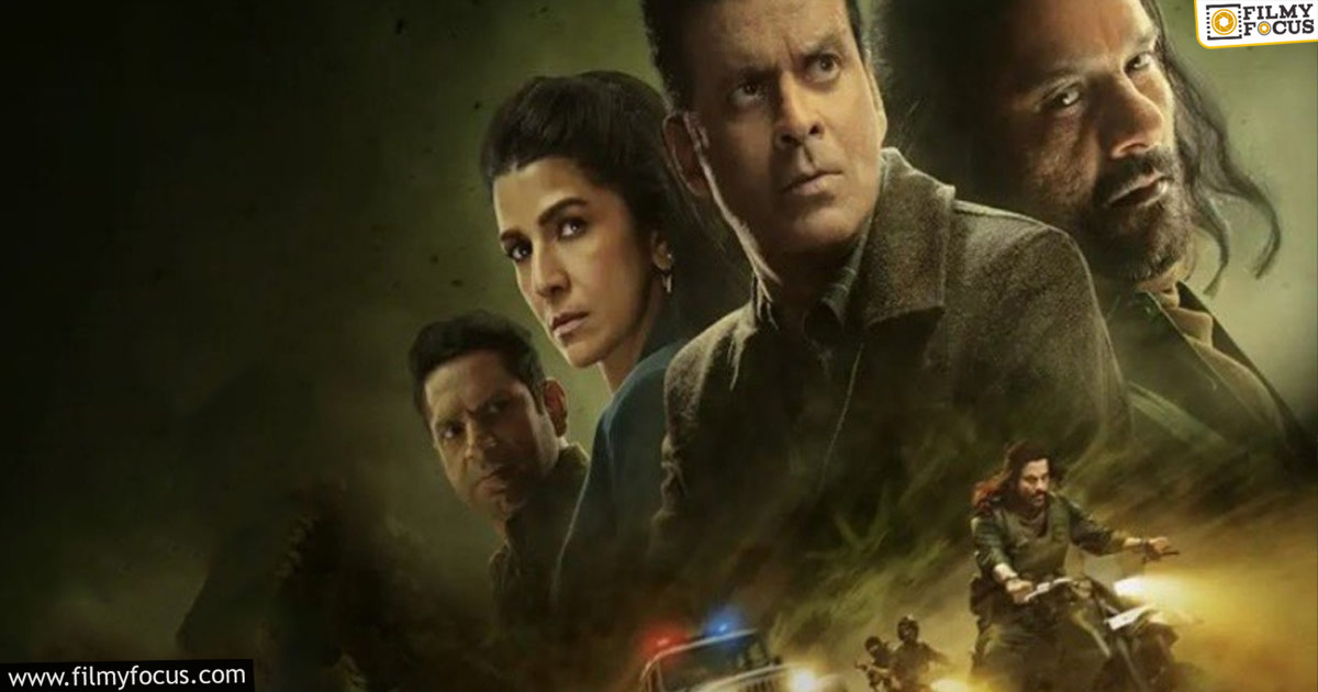 The Family Man Season 3 Review And Rating