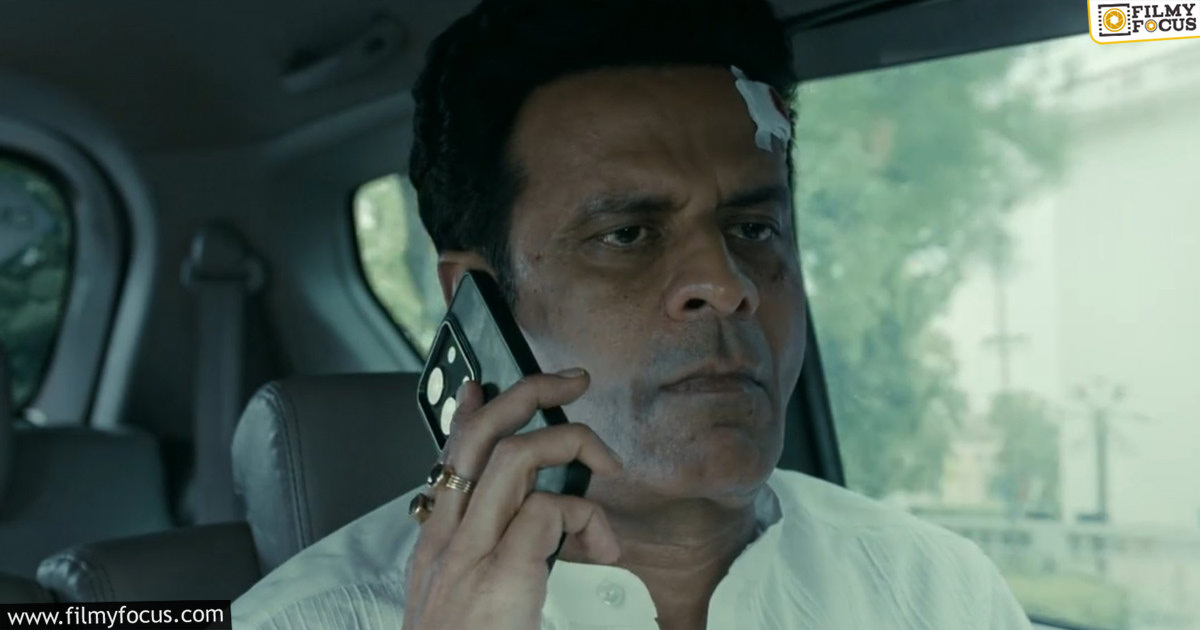 The Family Man Season 3 Review And Rating