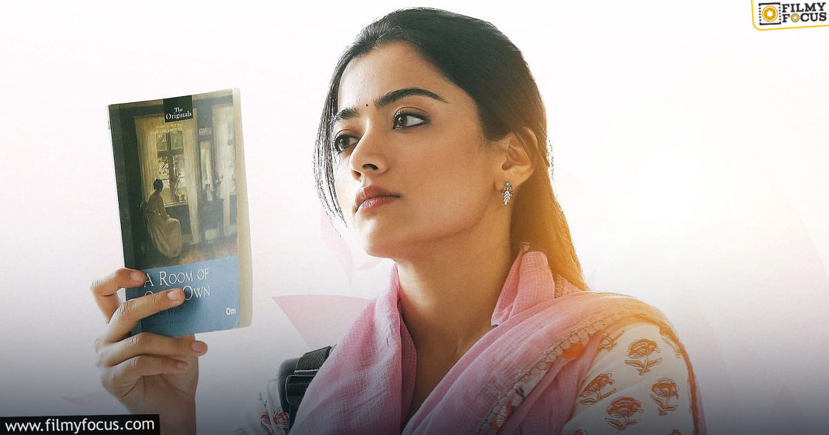 The Girlfriend Movie Review and Rating