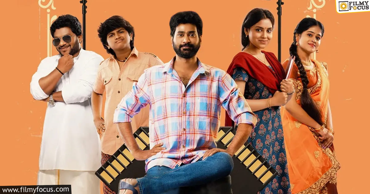 The Great Pre-Wedding Show Movie Review And Rating