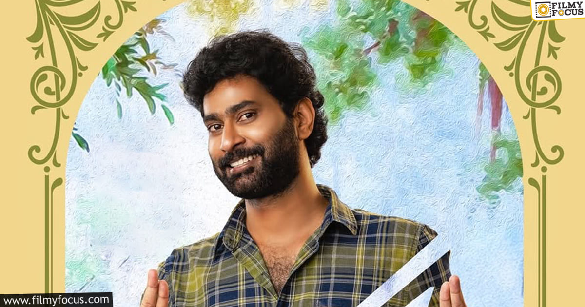 The Great Pre-Wedding Show Movie Review And Rating