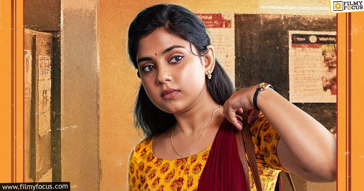 The Great Pre-Wedding Show Movie Review And Rating