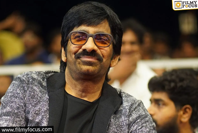 Ravi Teja: మాస్ రాజా రెమ్యూనరేషన్: 25 కోట్ల నుంచి జీరోకి.. క్లిక్కయితే లాభమే?